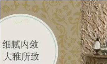 品牌案例 | 2400㎡廣州知名涂裝科技公司辦公室展廳設計，藝術、產品、服務的完美詮釋