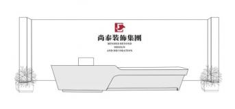 顏值當道時代，企業(yè)顏值建設可以從哪些方面著手？
