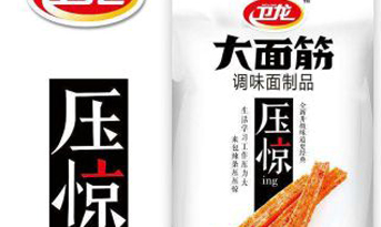 辣條不合格可以不吃！但辦公室裝修不合格對企業(yè)是致命的