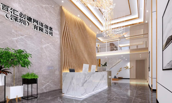 新中式辦公室裝修效果圖，精致化的企業(yè)人文