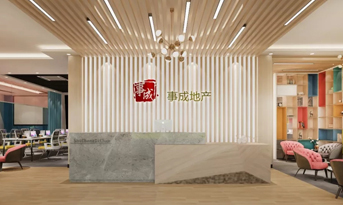 地產(chǎn)公司辦公室裝修案例介紹，前衛(wèi)創(chuàng)客，動(dòng)感互補(bǔ)