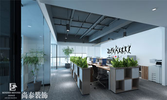 辦公室裝修注重什么？