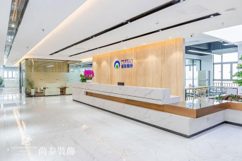 辦公室裝修流程有哪一些？