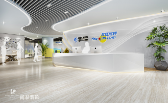 寫字樓裝修公司，裝修流程合理
