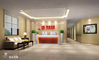 辦公室裝修設(shè)計出現(xiàn)問題如何解決？