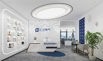 深圳辦公室設(shè)計裝修哪家好？