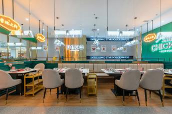 如何打一個(gè)兼具顏值、質(zhì)感與溫度的餐飲空間